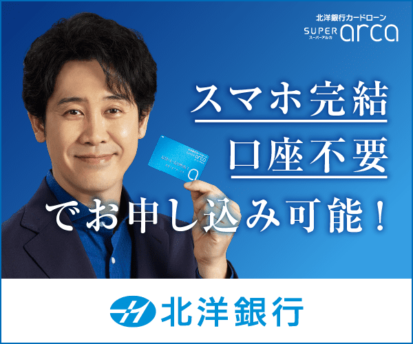 �k�m��s�J�[�h���[�� �X�[�p�[�A���J ���ΏۃG���A����