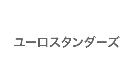 ���[���X�^���_�[�Y �}�C�t�B�i���V�A
