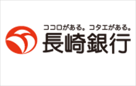 長崎銀行 ながさきカードローン「プレミアA(エース)」