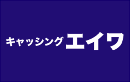�G�C�� ���f�B�[�X���[��