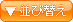 (ō)ŕёւԃ[