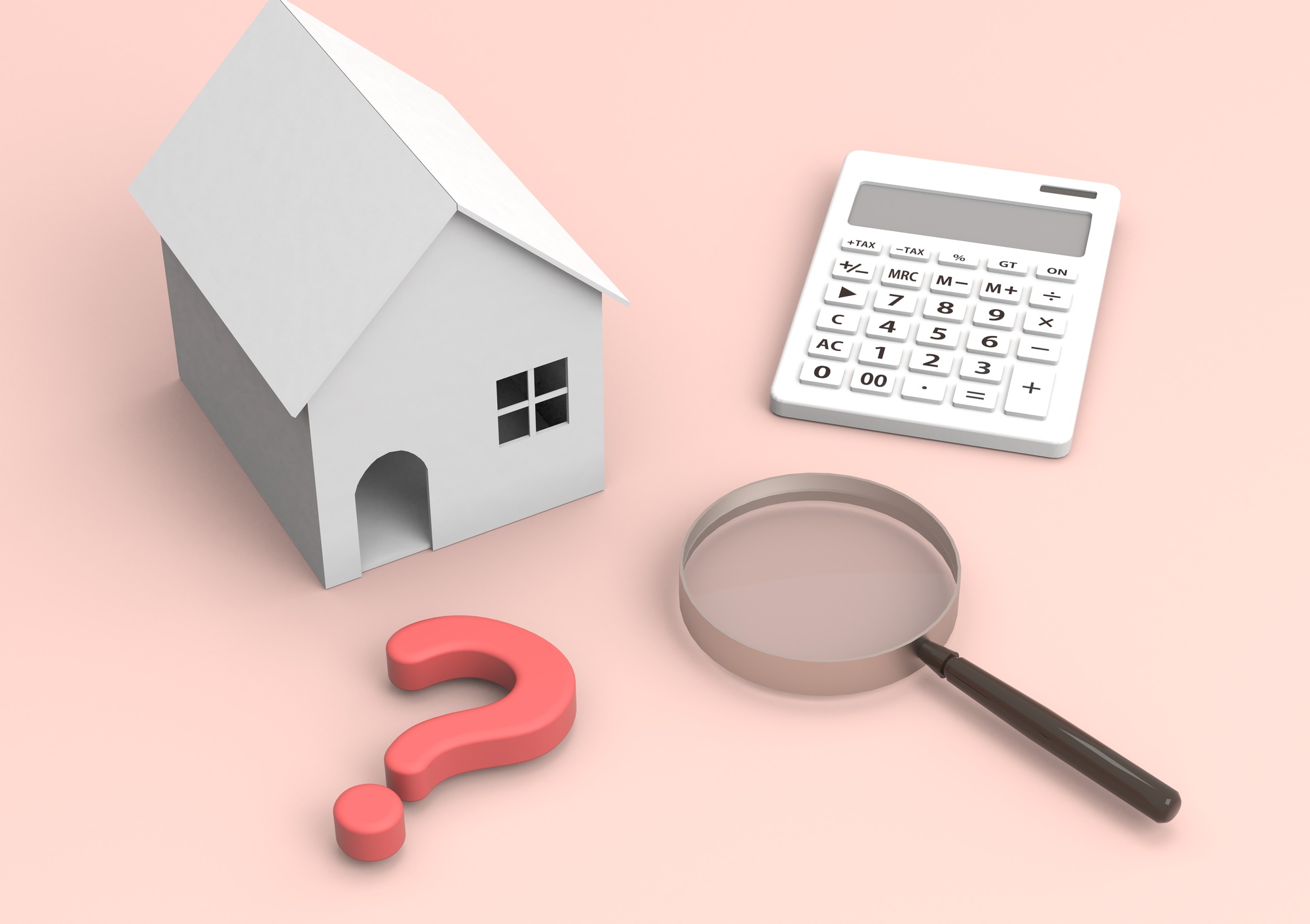 フラット35とは 利用条件や民間の住宅ローンとの違いについて解説 住宅ローンの基礎知識 価格 Com