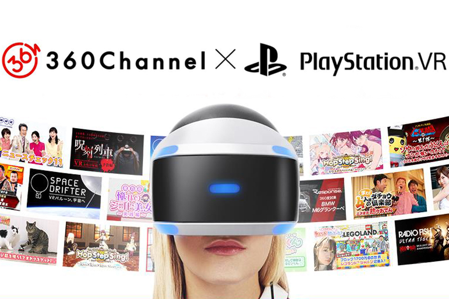 300{ȏVŔu360ChannelvPS VRŃT[rXJnI