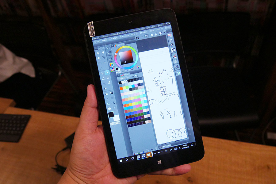 ドスパラ、描き心地にこだわった8型Windowsタブレット「raytrektab」を 