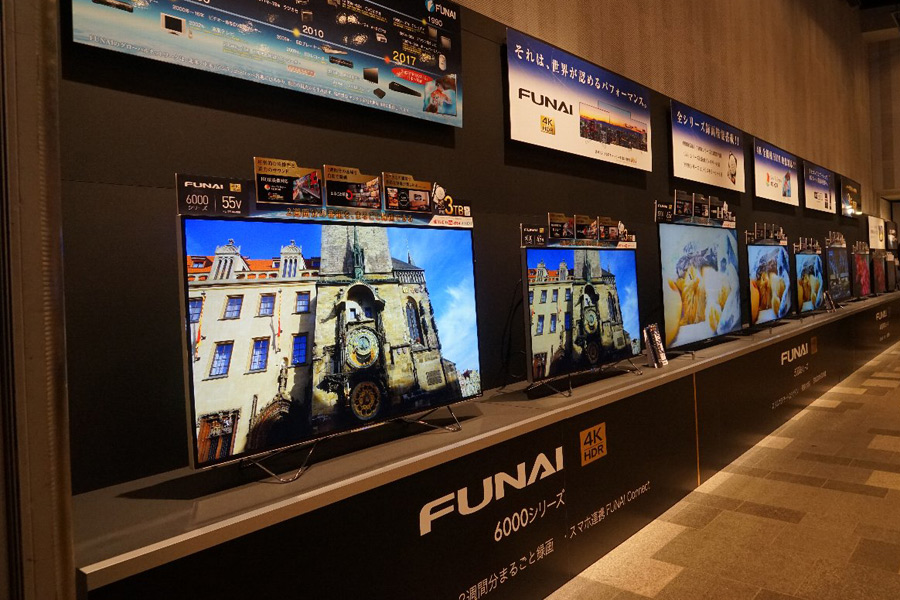 世界の認めた Funai が日本に凱旋 Funai 4kテレビ 発表会レポート 価格 Comマガジン