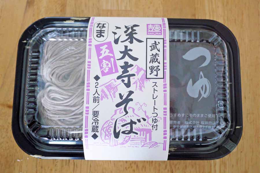 日本各地の有名そば 違いは何 特徴は 三大そばを含む5種をすすって食べ比べ 価格 Comマガジン