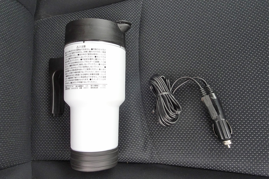 車内でお湯を沸かせる 車用電気ケトル で作ったラーメンがウマい 価格 Comマガジン