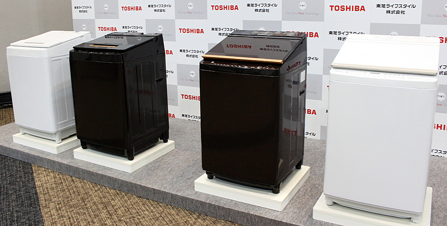 普通の洗濯コースで黄ばみ防止！ 東芝の洗濯機「ZABOON」の「ウルトラ 