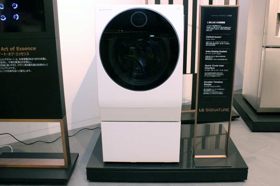 生活家電 冷蔵庫 極薄”4K有機ELテレビにIoT洗濯機！ LGの最新家電がスゴい - 価格.com 
