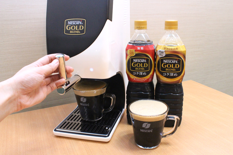 アイスコーヒーは泡 クレマ でおいしくなる ネスカフェの新感覚コーヒーサーバー 価格 Comマガジン