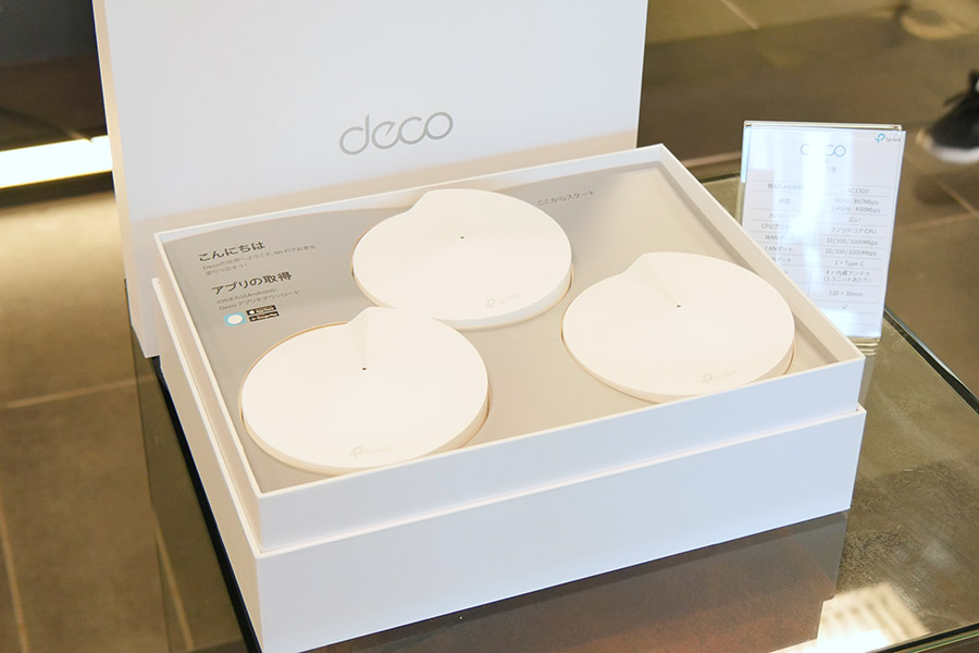 �ƒ����܂Ȃ��d�g���͂��A�I�[���J�o�[Wi-Fi�V�X�e�����ڂ̖���LAN�uDeco M5�v���o��I