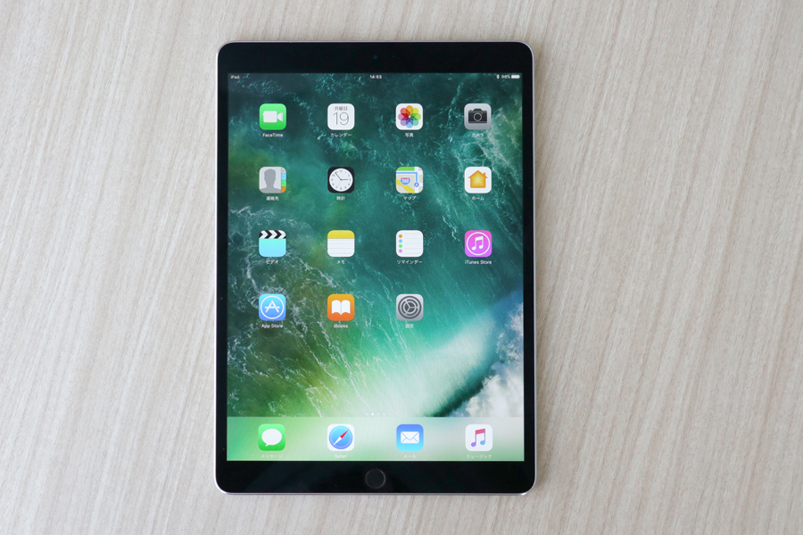 今度こそ “iPadをノート PC化”できるかも!? 「10.5インチiPad Pro 