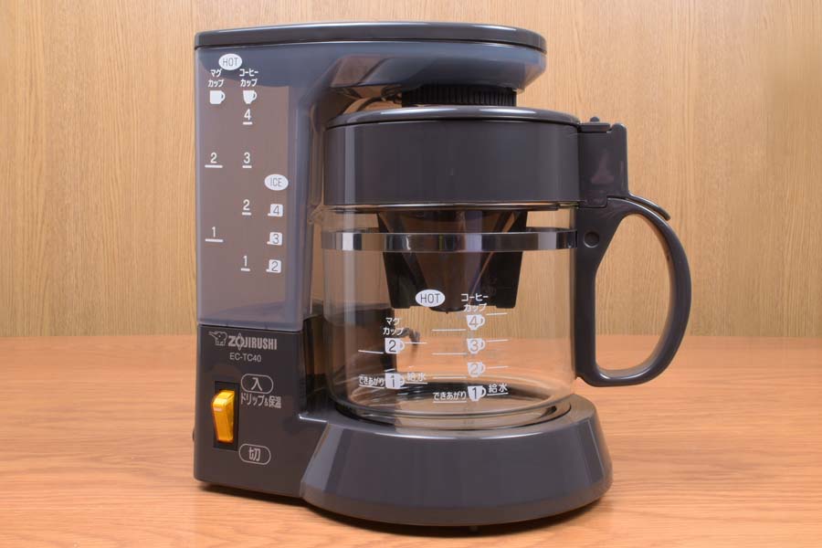 ZOJIRUSHI Coffee Maker EC-TC40-TA for 4 cups of coffee 