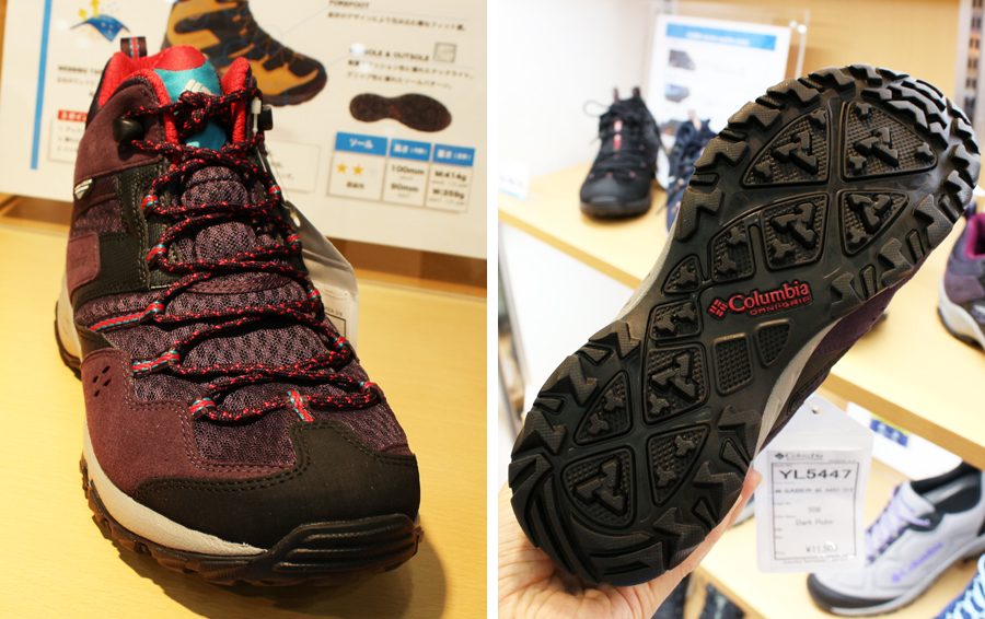 山ガールが コロンビア 18春夏コレクション で登山靴を見てきた 価格 Comマガジン
