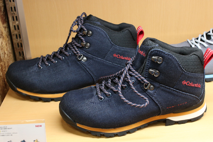 山ガールが コロンビア 18春夏コレクション で登山靴を見てきた 価格 Comマガジン