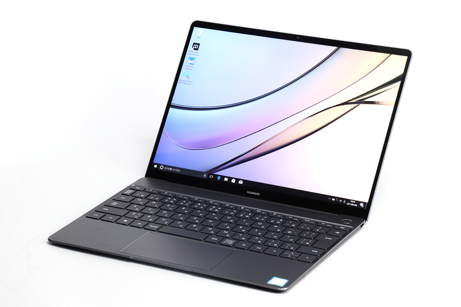 初のノートPCとは思えない完成度の高さ！ ファーウェイ「MateBook X