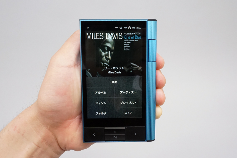 ライン出力が想像以上にいい Iriverの型破りなハイレゾdap Astell Kern Kann 価格 Comマガジン