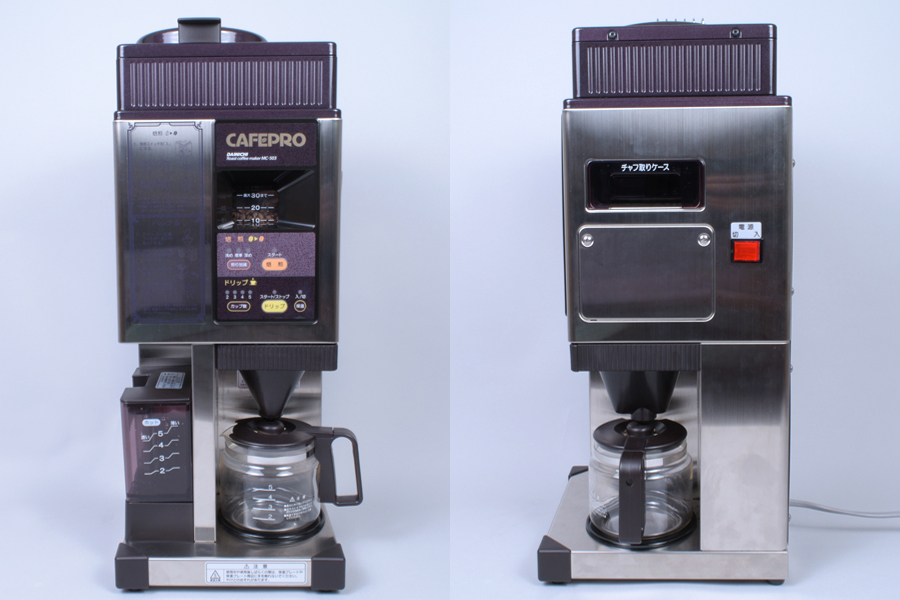 23,904円ダイニチ　カフェプロ　MC-503 焙煎機能付コーヒーメーカー　石臼式 ミル