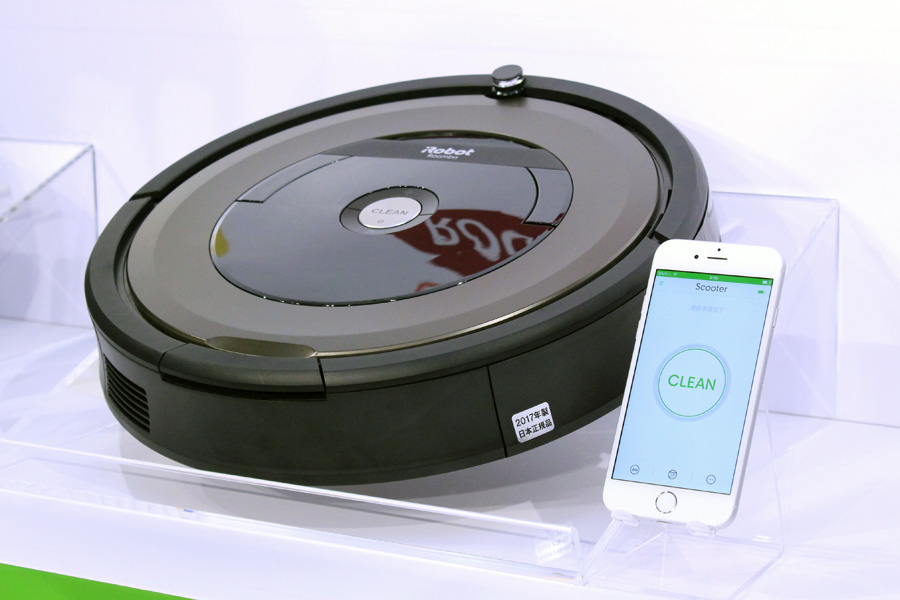 Roomba/ルンバ 890 半額以下！生活家電 - 掃除機