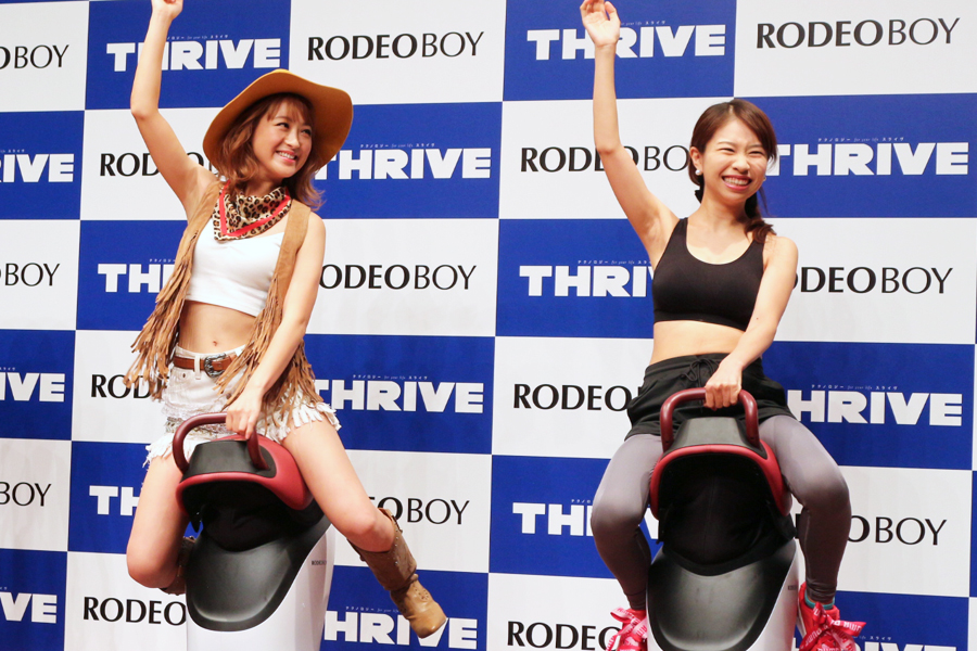 2021年新作入荷 THRIVE RODEO BOY スライブ ロデオボーイ