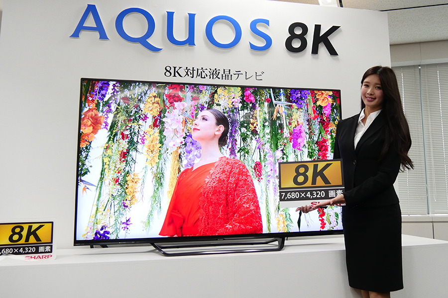 シャープ 世界初の家庭用8k液晶テレビ Aquos 8k を12月に発売 価格 Comマガジン