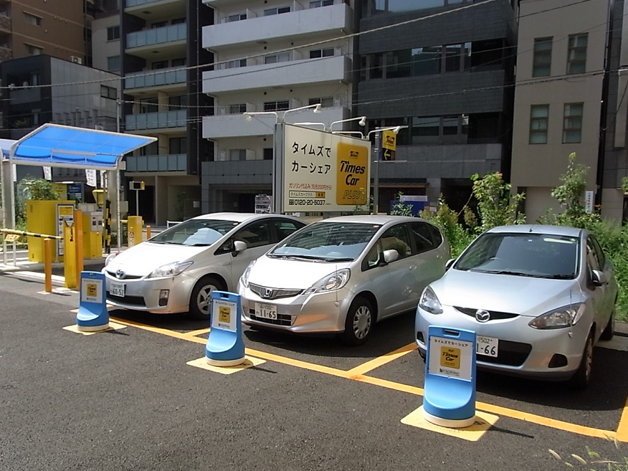 タイムズ カー シェア 駐 車場