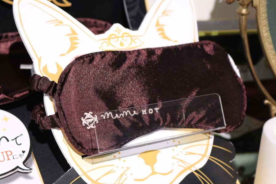 ニャンてかわいいの ルルドの新作が五感に訴えかけてくる 価格 Comマガジン