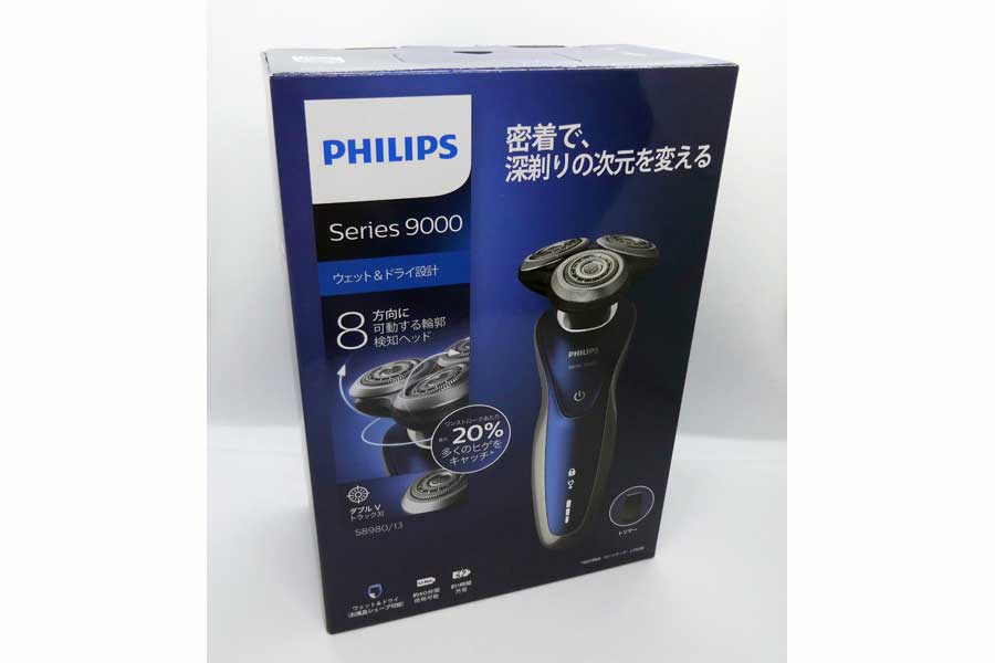 PHILIPS 電気シェーバー series9000 S8980 フィリップスメンズシェーバー