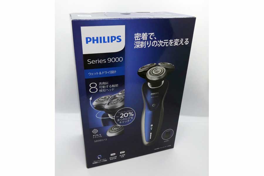 PHILIPS　髭剃り　電気シェーバー　S8980/11完璧を求める方はご遠慮ください