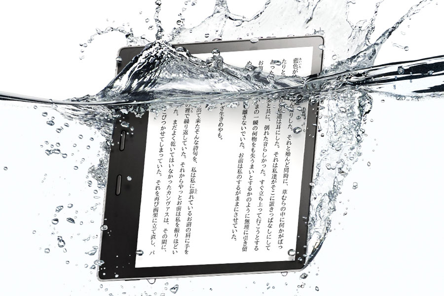 ジップロック不要！ 風呂で読める電子書籍リーダー「新・Kindle Oasis