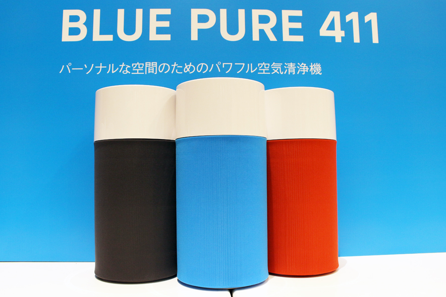 2万円以下で買えるブルーエアの空気清浄機「Blue Pure 411」が誕生