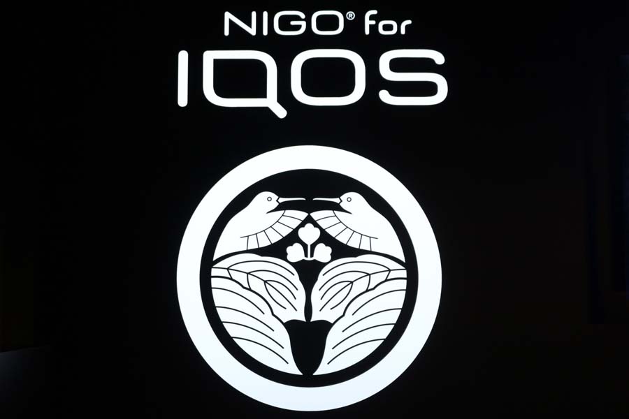 加熱式タバコ「アイコス」がNIGOとコラボ。「NIGO for IQOS