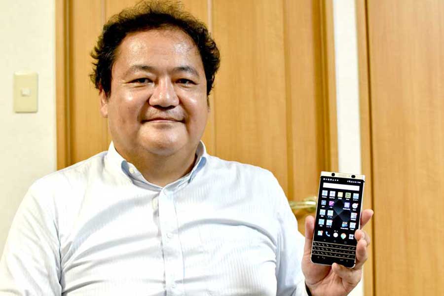 u݂ȃWuYxĂIv iPhone̓{̓VXeJjAz̃X}zƂ