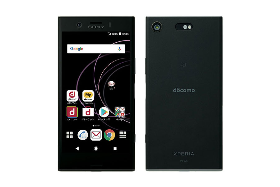 hR4.6^X}zuXperia XZ1 Compactvo