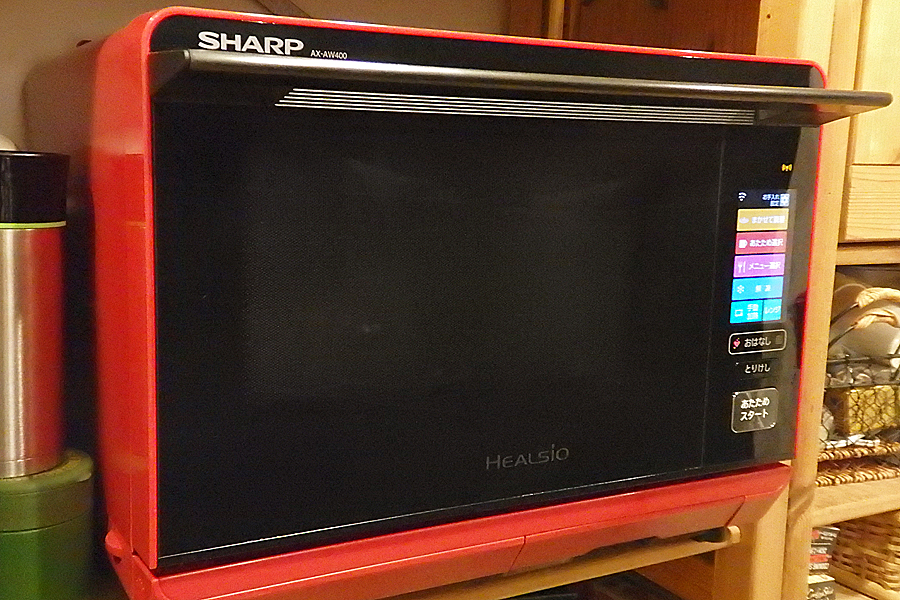 11,640円SHARP ウォーターオーブン ヘルシオ AX-AW400-R スチームオーブン