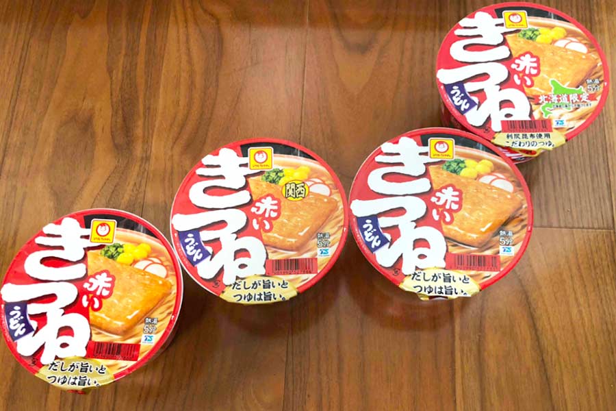 ǂ񕺉q3AԂ˂4ށI Jbvǂ́gnႢhHה