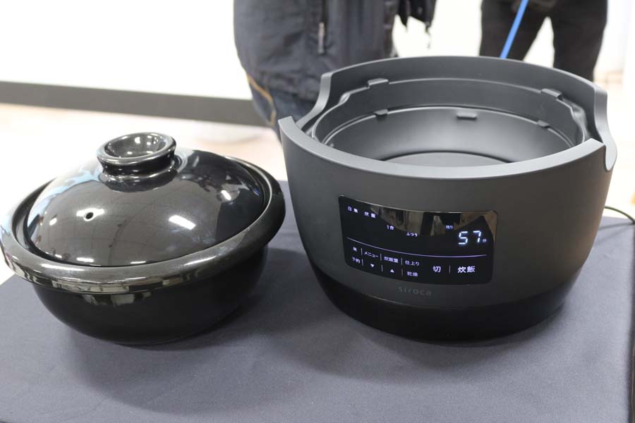 新品未使用　土鍋電気炊飯器(3合炊き) 長谷園×siroca かまどさん電気