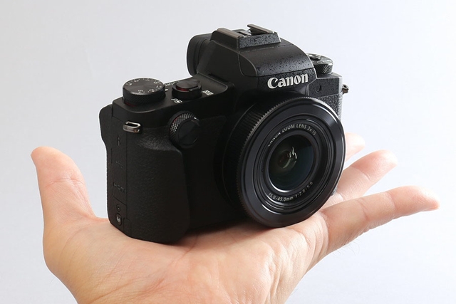 Canon PowerShot G1 X Mark III