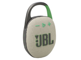 JBLuCLIP 5 v