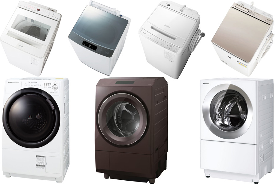 2023年》洗濯機おすすめ12選！乾燥性能、洗浄力が高いドラム式・縦型の 