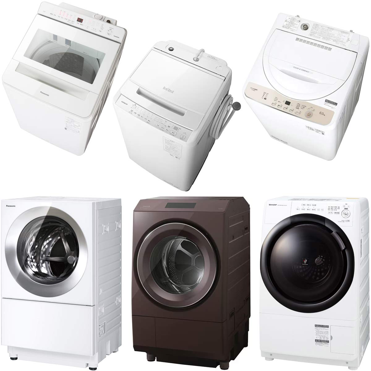 21年 洗濯機おすすめ11選 乾燥機能 洗浄力が強いドラム式 縦型の 買い はこれ 価格 Comマガジン