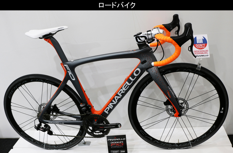 2022年》5～8万円台で買えるモデル限定！ 初めてのクロスバイクはこの9