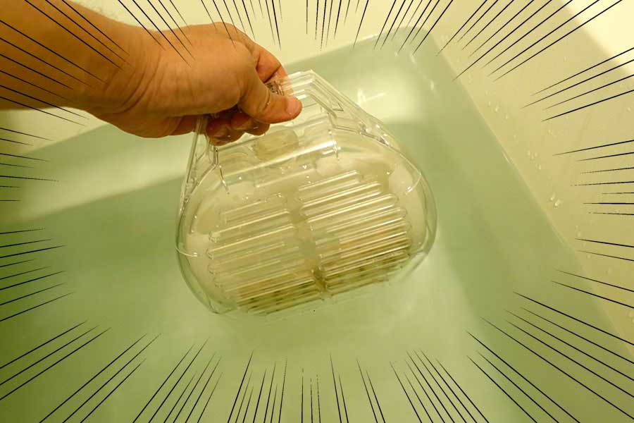 本当に効果ある ガスいらずでお風呂を保温できるグッズを検証 価格 Comマガジン