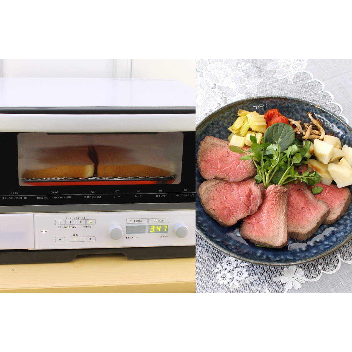 X`[{RxNVŎ͍I ^CK[̍@\I[ug[X^[uKAX-X130v