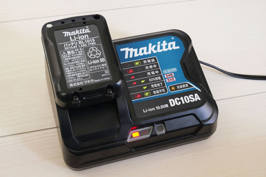 makita 掃除機 充電器クリーナー - 生活家電