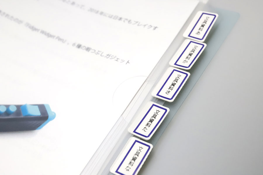 ニッチ過ぎ コクヨのインデックスプリンターは東京五輪で需要増 価格 Comマガジン