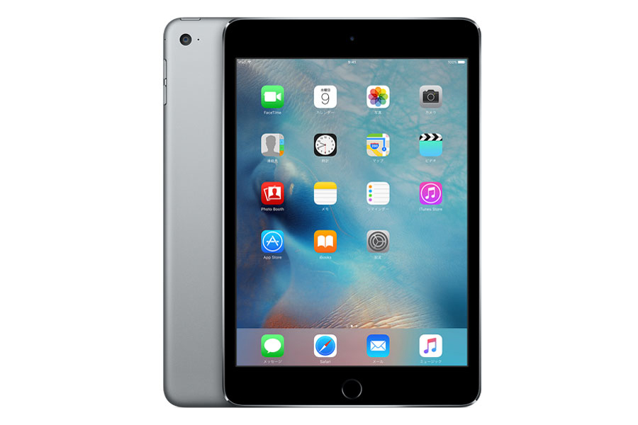 最新iPadの選び方と今すぐ覚えたいiOS 11の便利機能 - 価格.comマガジン