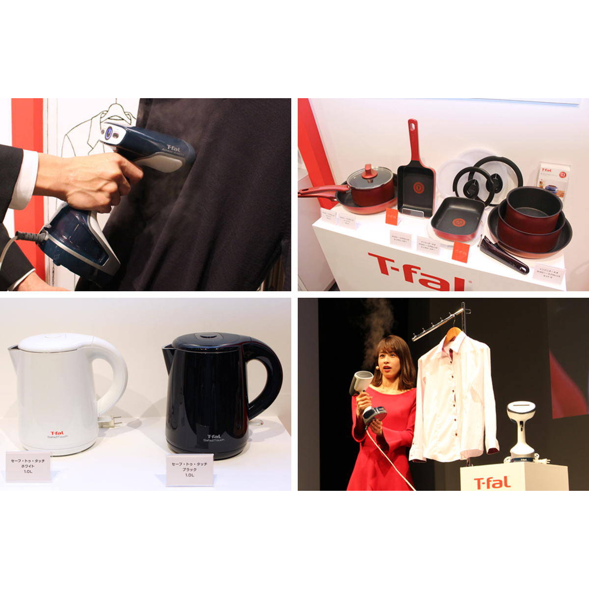 VɑIтډƓdXI eBt@[2018Nt̐ViꋓЉ