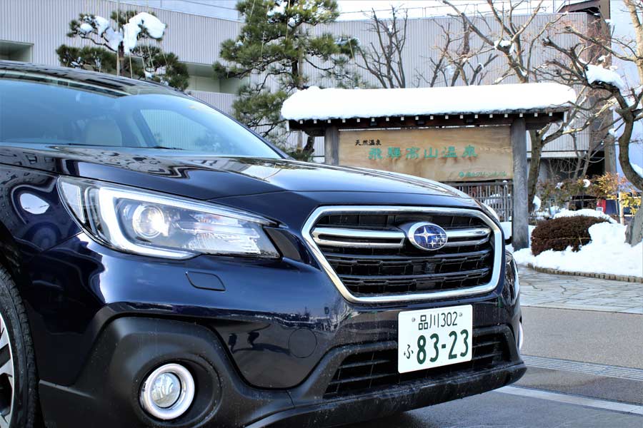 スバル 新型レガシィアウトバック 10km試乗 雪を求めて 飛騨高山 往復試乗 価格 Comマガジン スバル 新型レガシィアウトバック 10km試乗 雪を求めて 飛騨高山 往復試乗 価格 Comマガジン