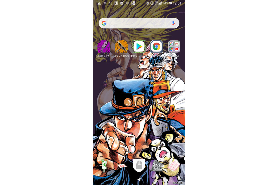 ジョジョスマホ Jojo L 02k は30年の歴史が詰まった スゴ味 がある